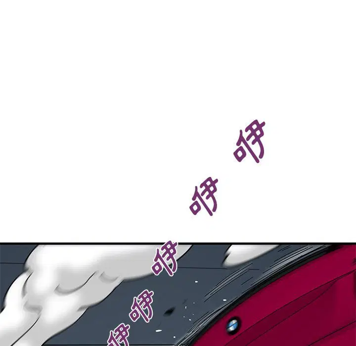 第14話