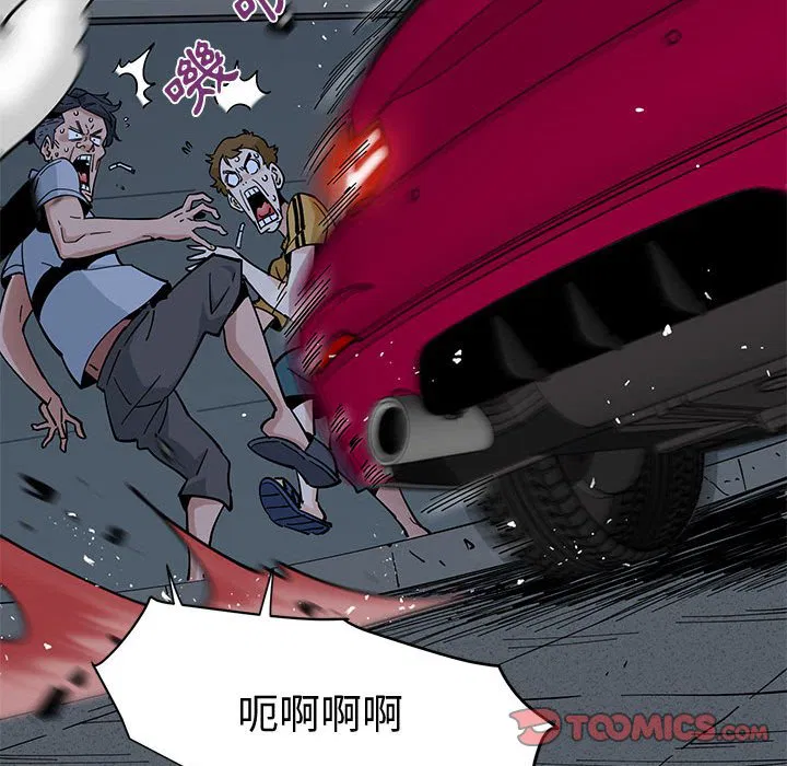 第14話