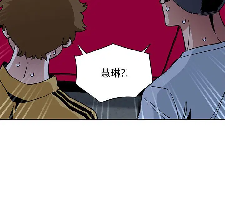 第14話