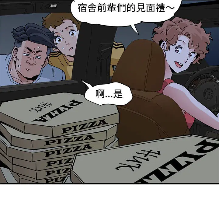 第14話