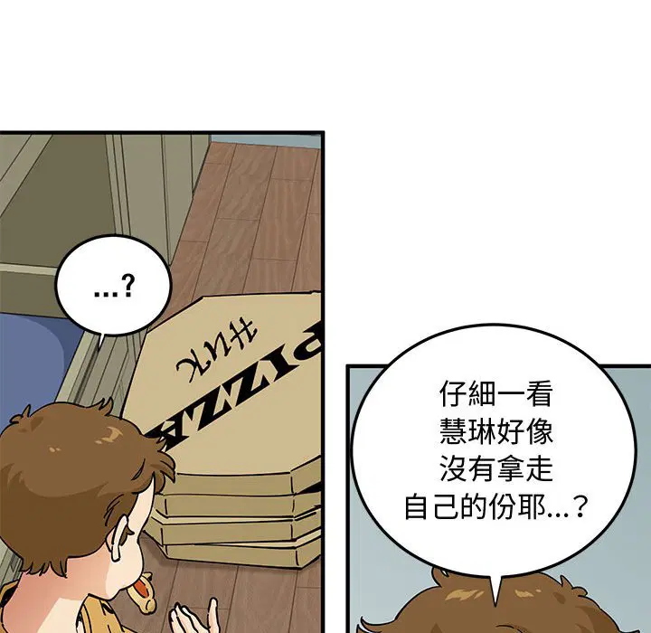 第14話