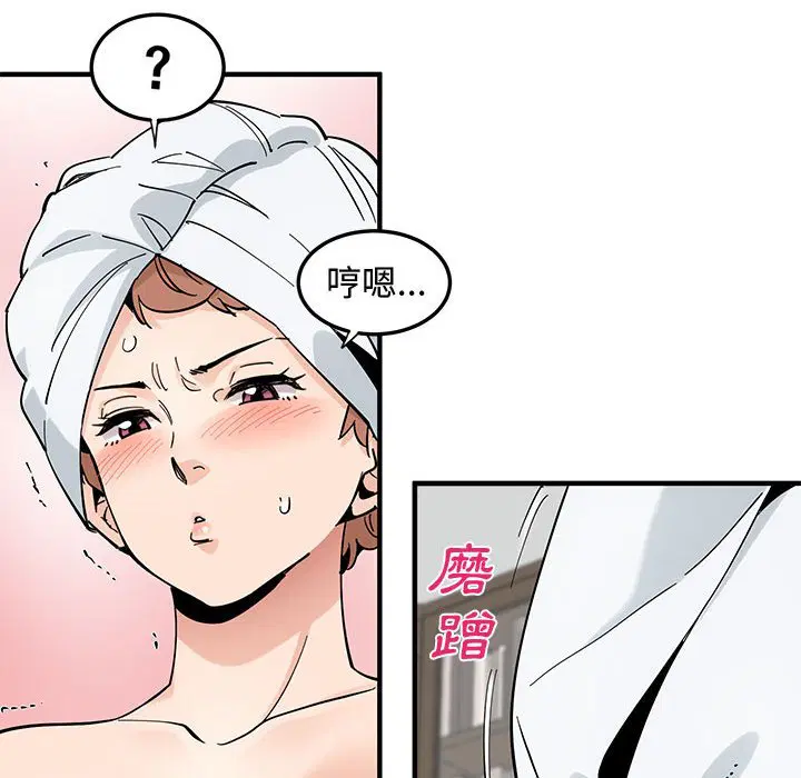 第14話