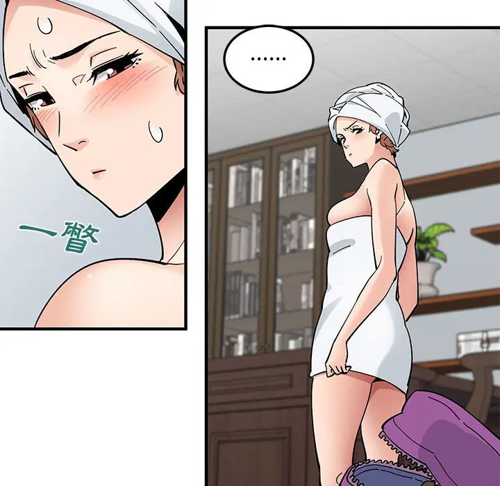 第14話