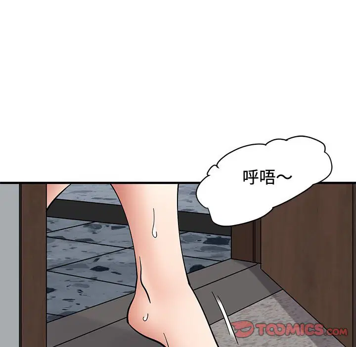 第15話