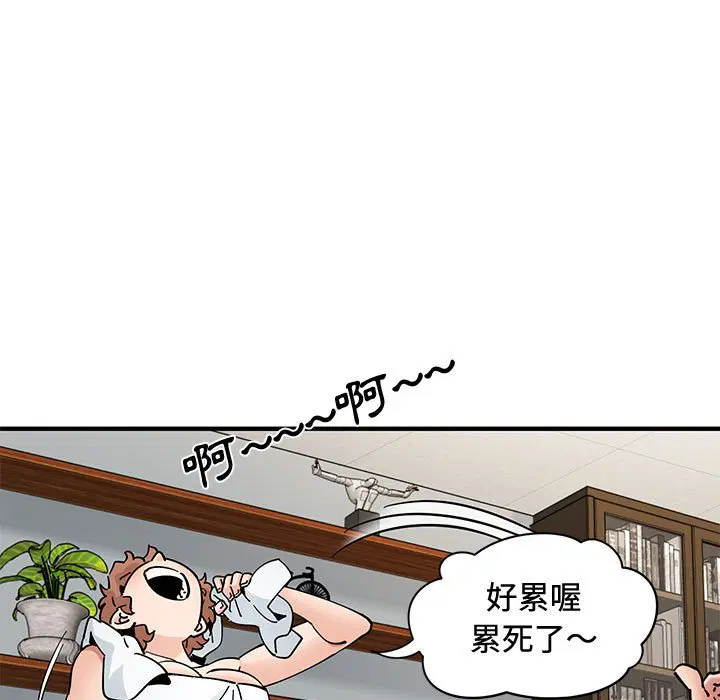 第15話