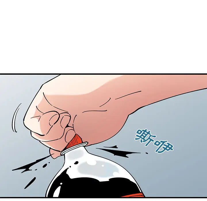 第15話