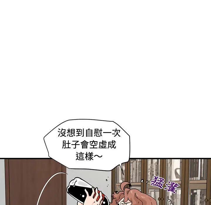 第15話