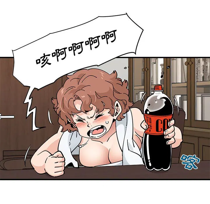 第15話