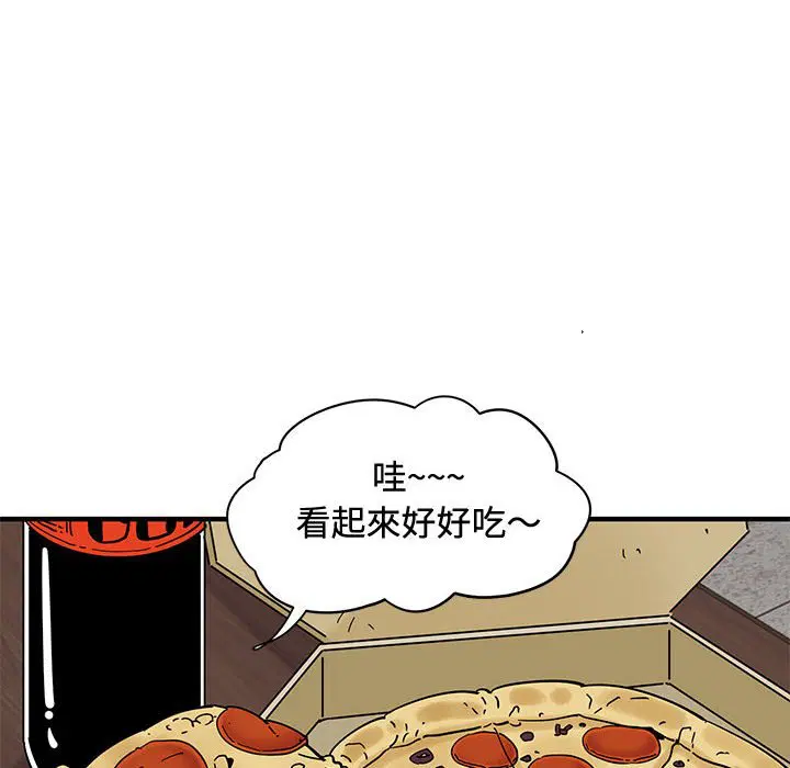 第15話