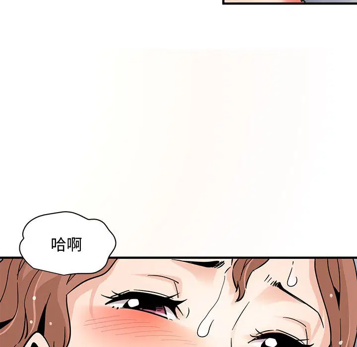 第15話