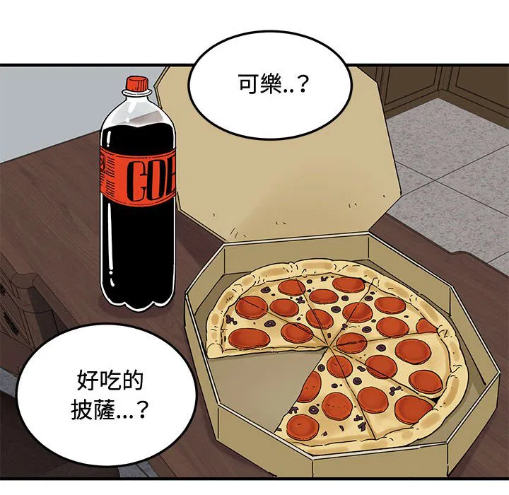 第15話