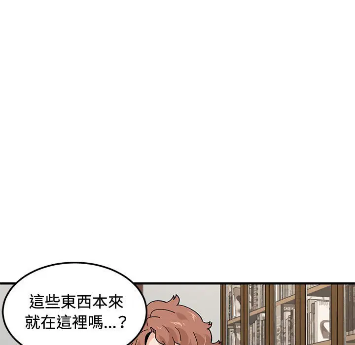 第15話