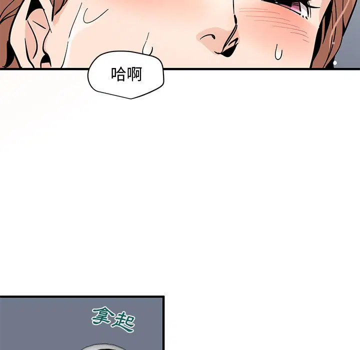 第15話