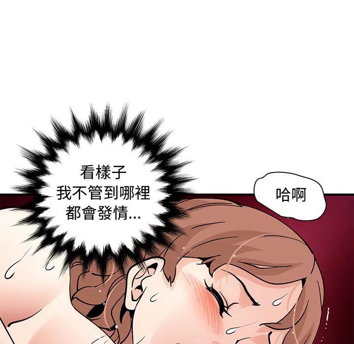 第15話