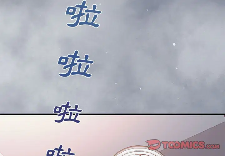第15話