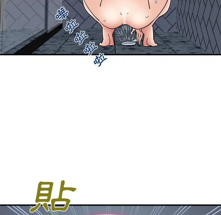 第15話