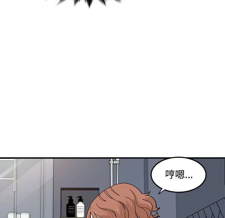 第15話