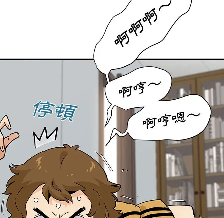 第15話