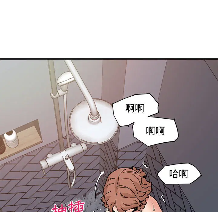 第15話