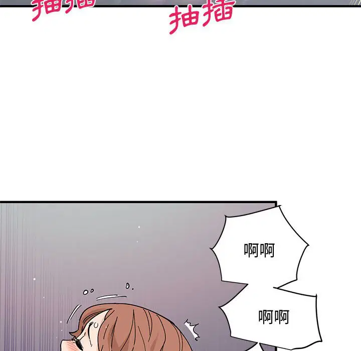 第15話