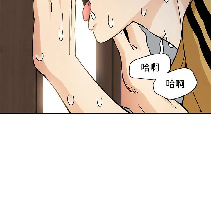第15話