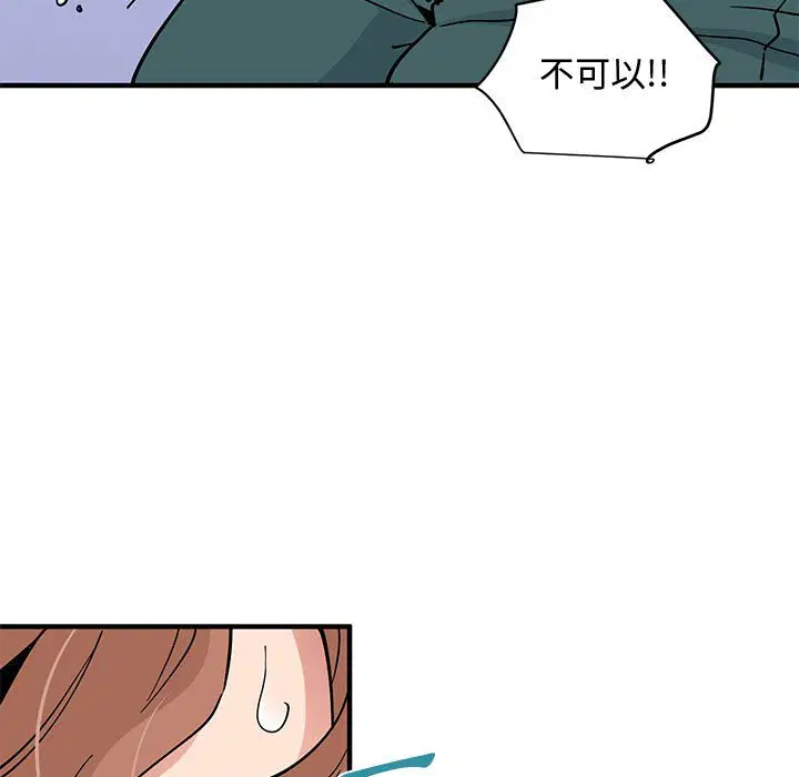 第15話