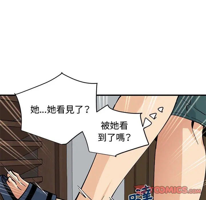 第15話