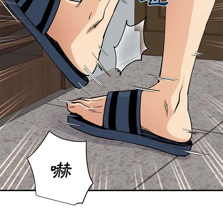 第15話