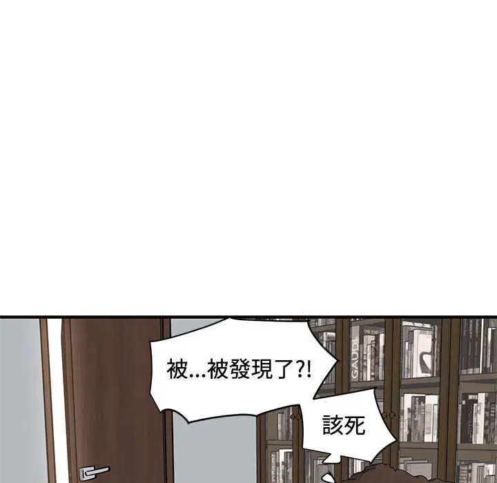 第15話