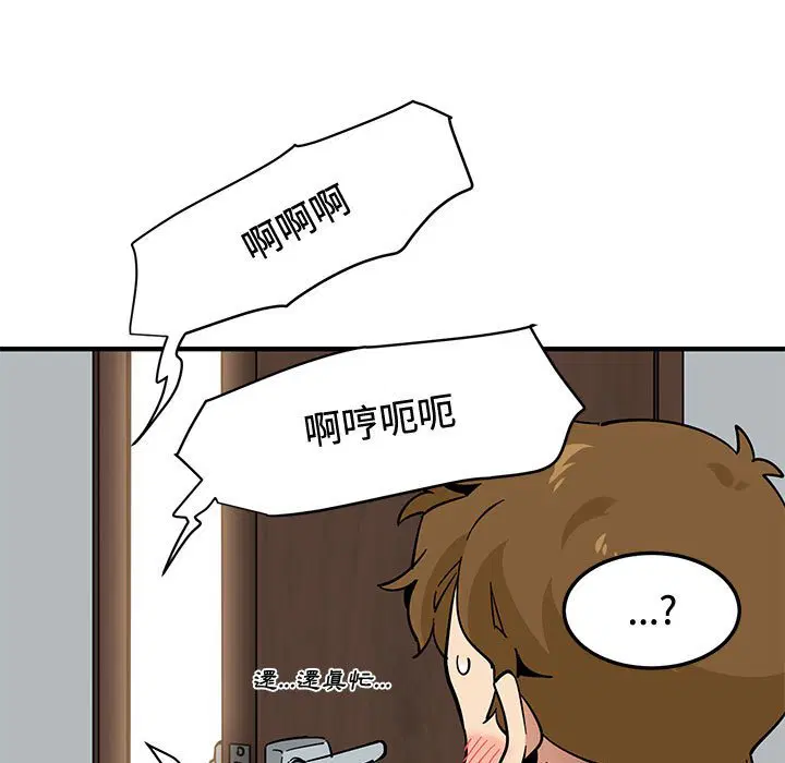 第15話