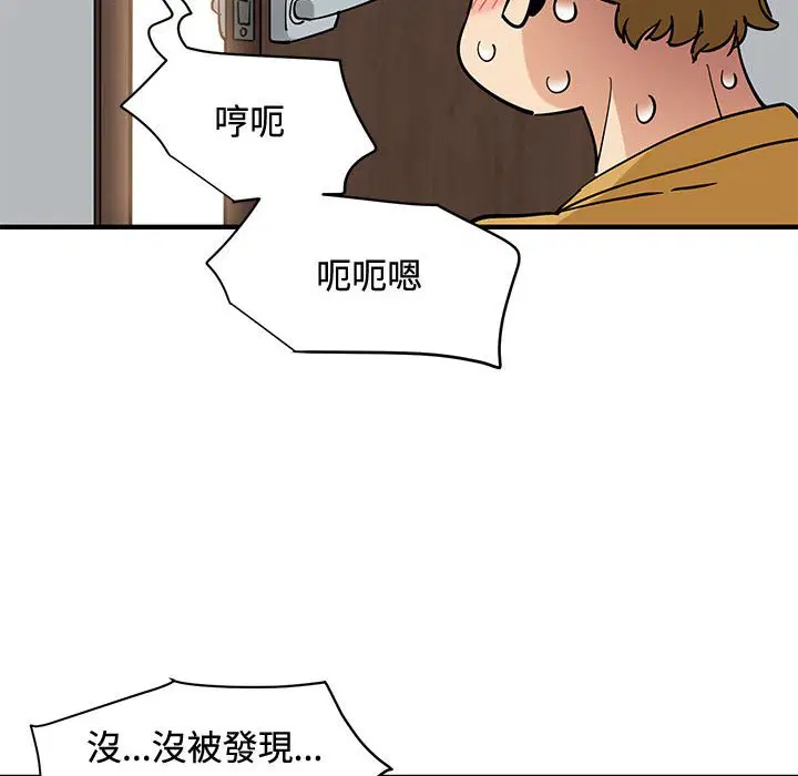 第15話