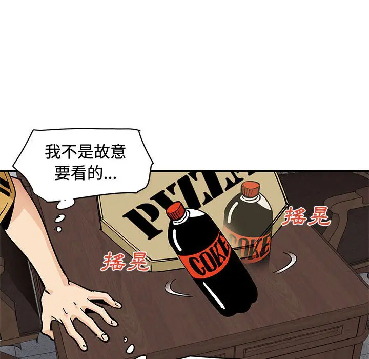 第15話