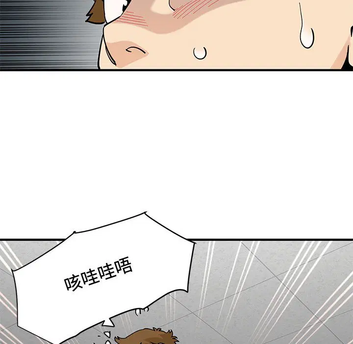 第15話