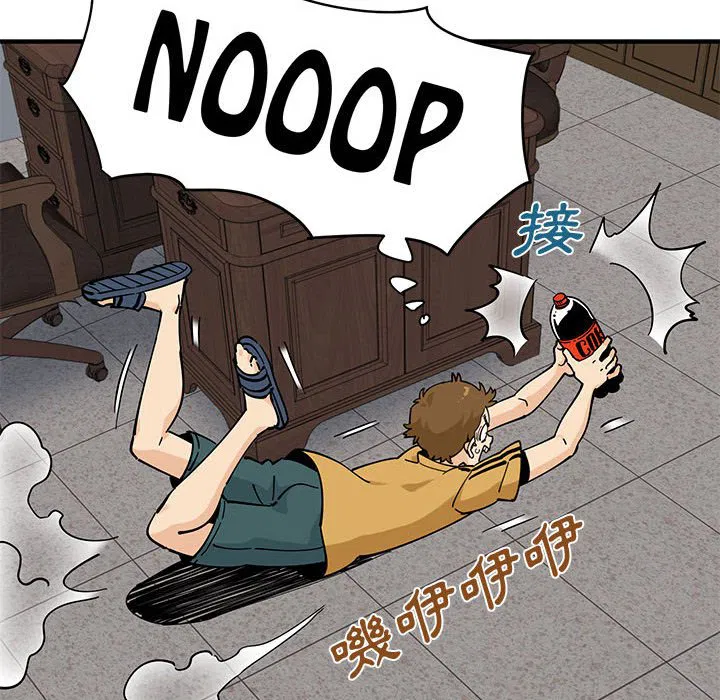 第15話
