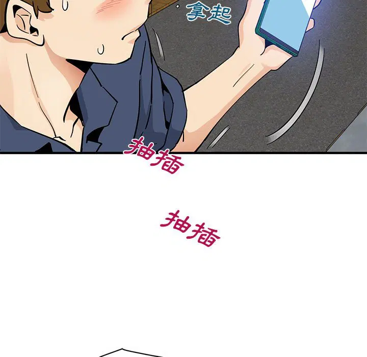 第16話