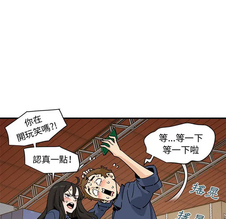 第16話