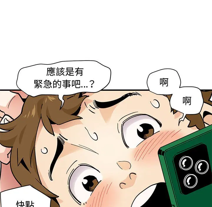 第16話