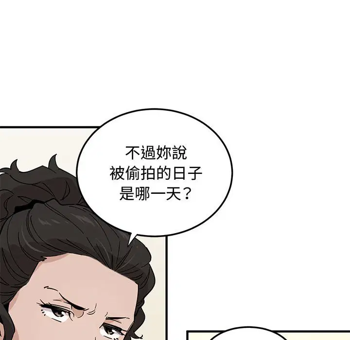 第16話