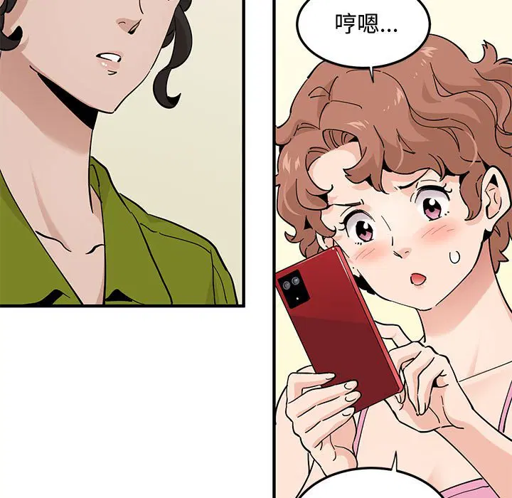 第16話