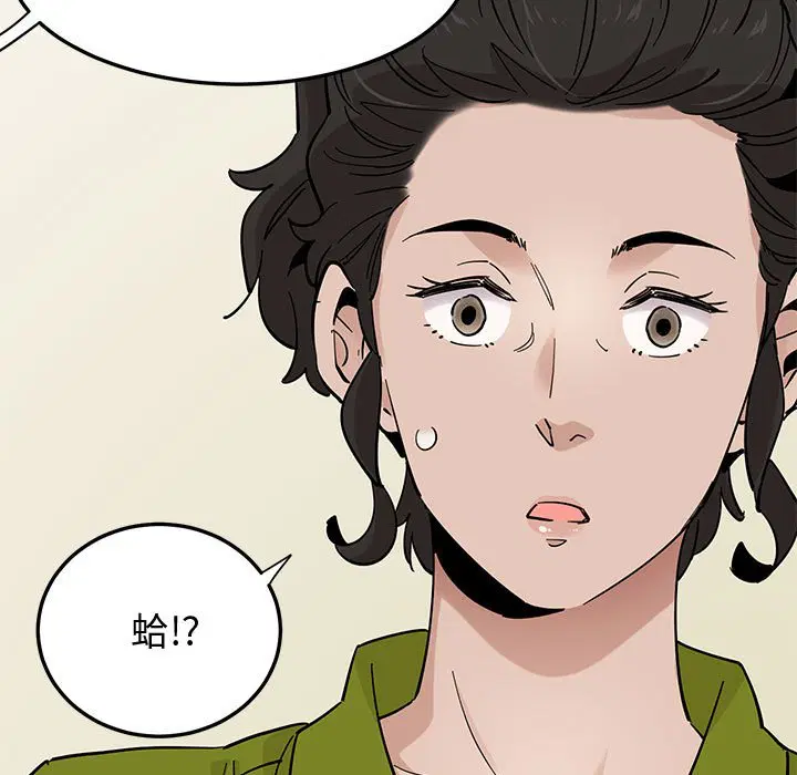 第16話