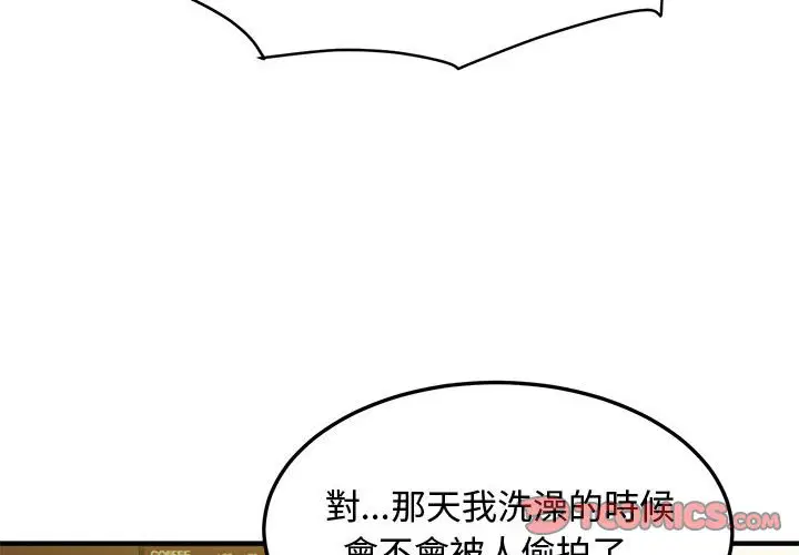 第16話