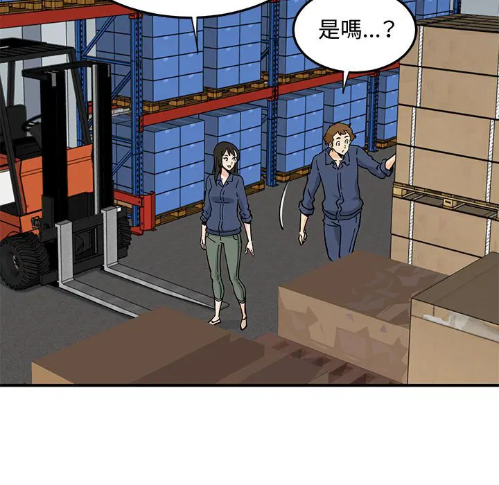 第16話