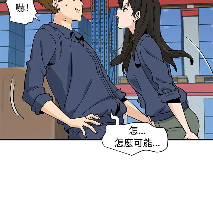 第16話