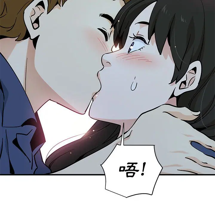 第16話