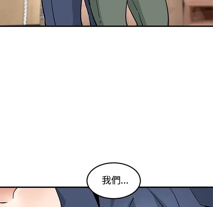 第16話