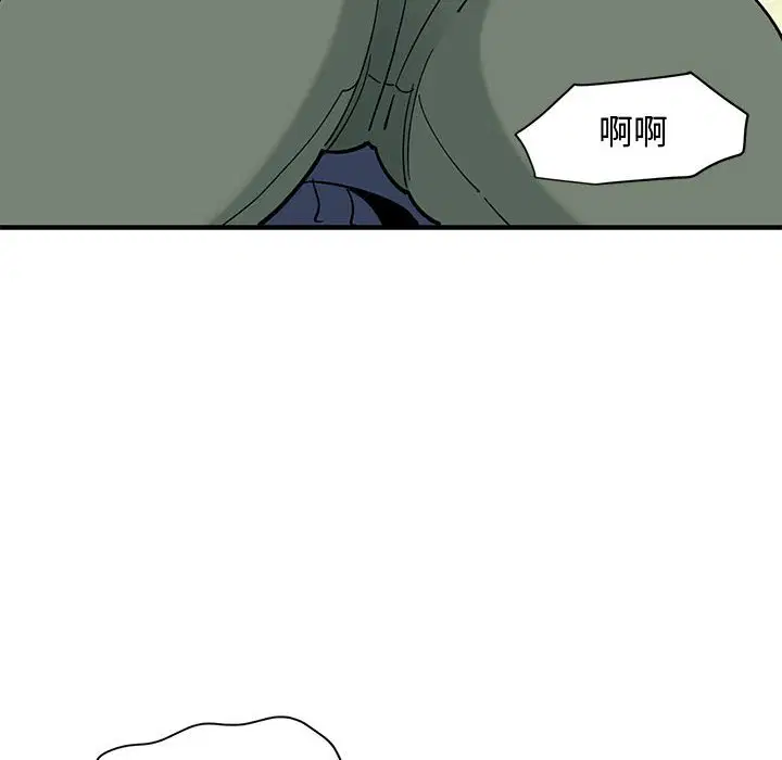 第16話