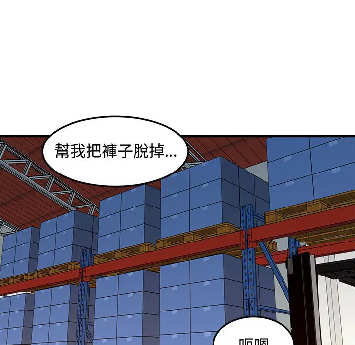 第16話