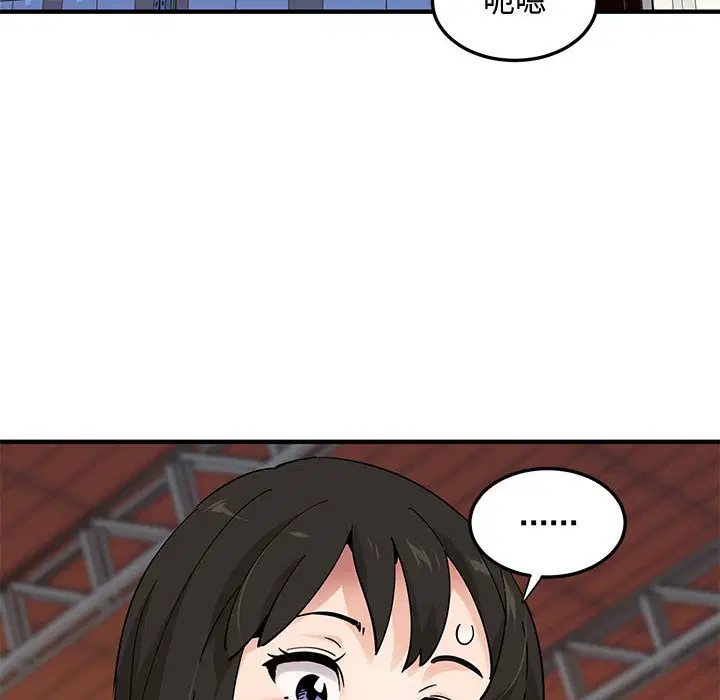第16話