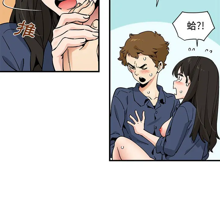 第16話