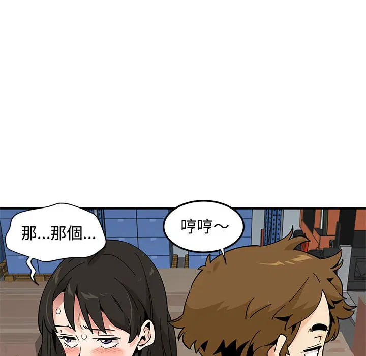 第16話